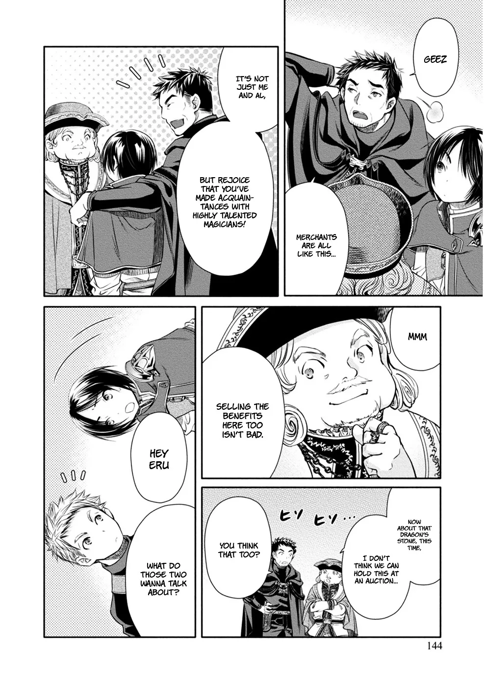 Hachinan tte, Sore wa Nai Deshou! Chapter 10 page 18