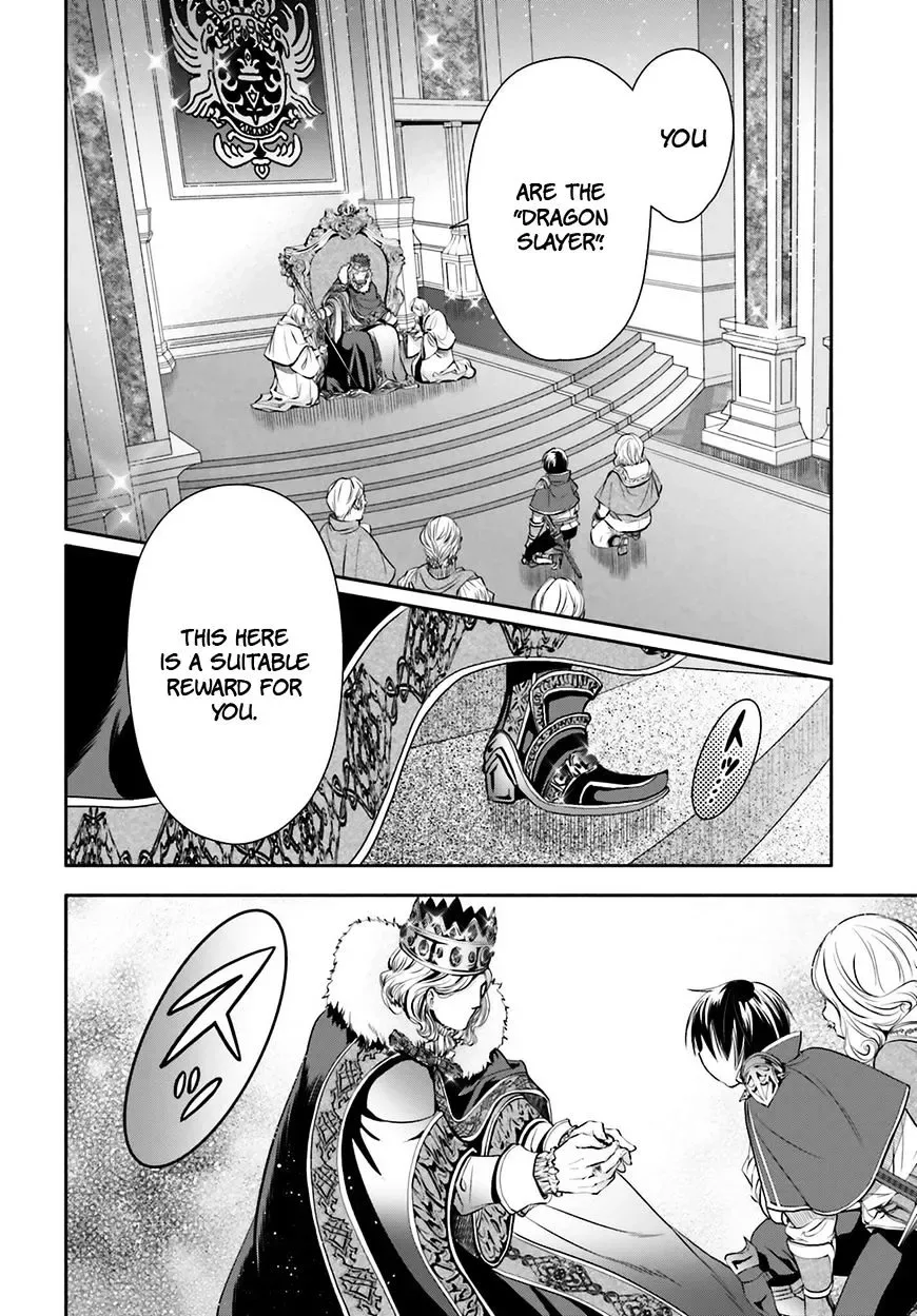 Hachinan tte, Sore wa Nai Deshou! Chapter 11 page 28