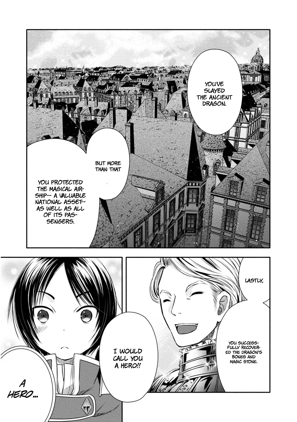 Hachinan tte, Sore wa Nai Deshou! Chapter 10 page 33