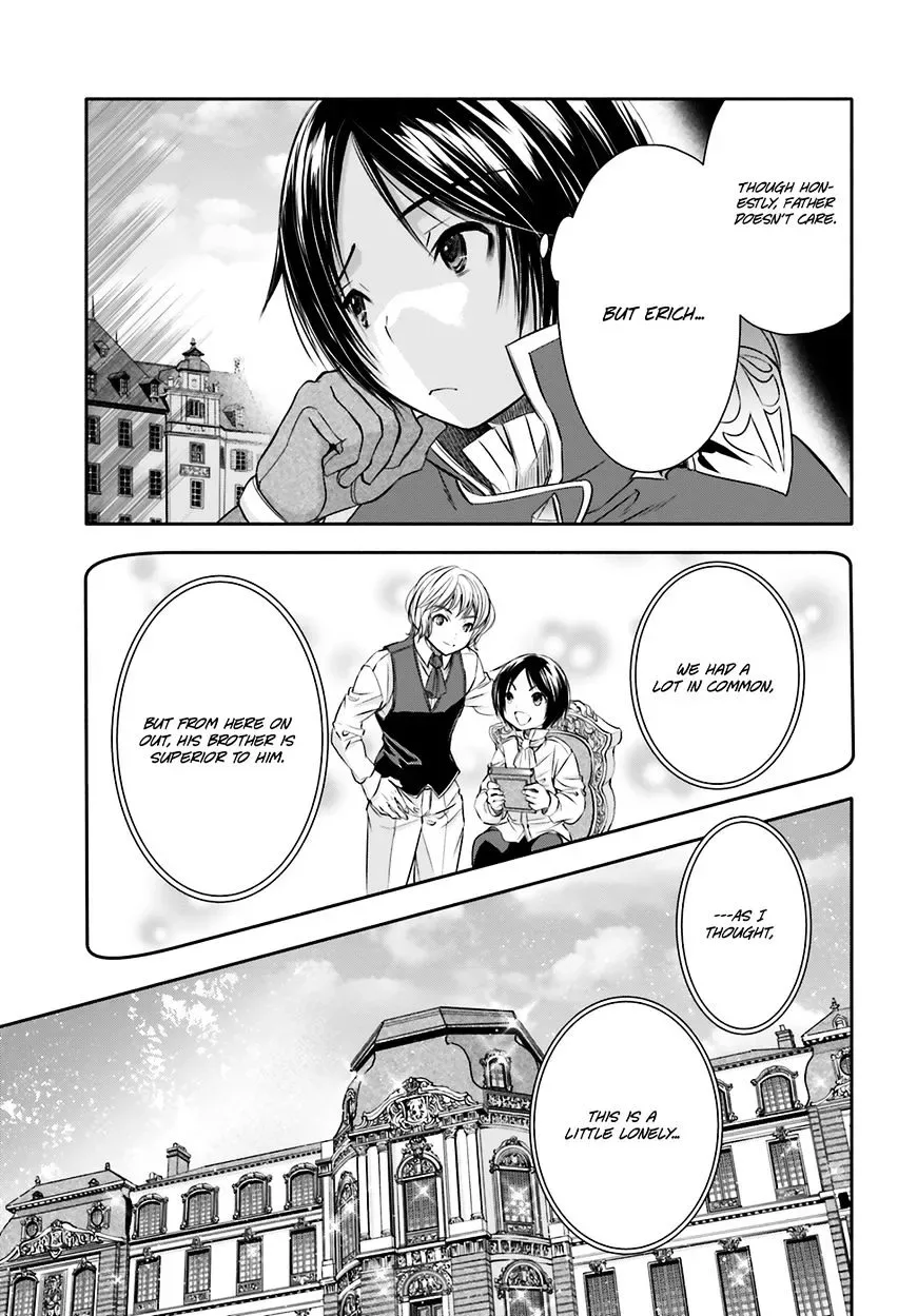 Hachinan tte, Sore wa Nai Deshou! Chapter 12 page 6