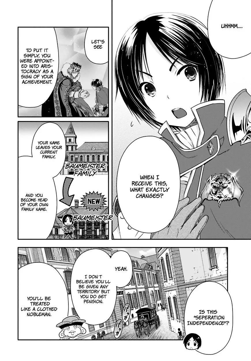 Hachinan tte, Sore wa Nai Deshou! Chapter 12 page 3