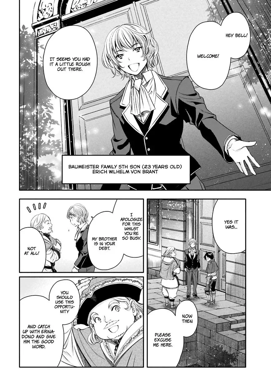 Hachinan tte, Sore wa Nai Deshou! Chapter 12 page 7