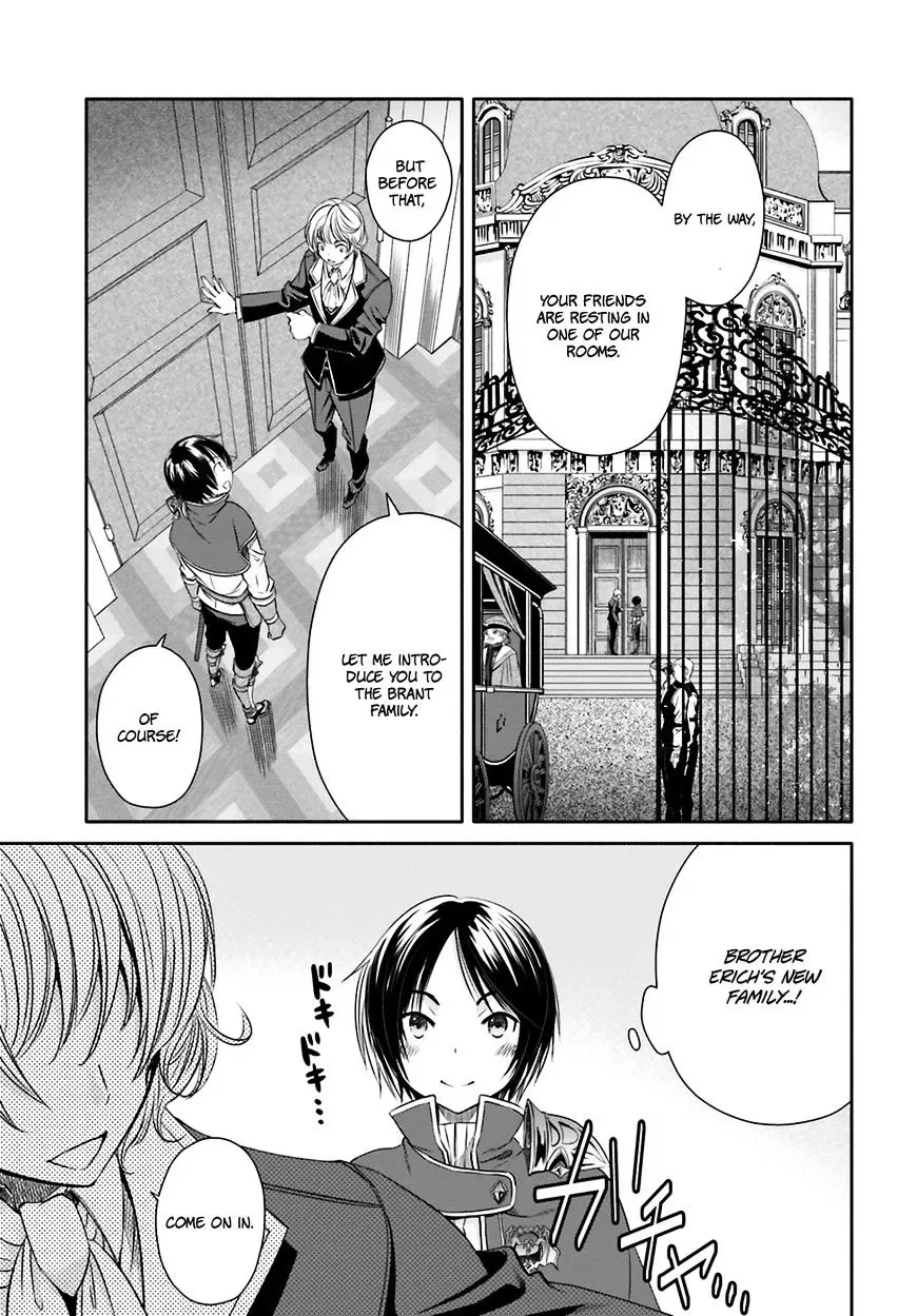 Hachinan tte, Sore wa Nai Deshou! Chapter 12 page 8