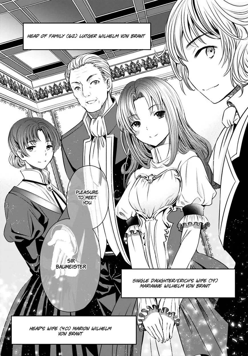 Hachinan tte, Sore wa Nai Deshou! Chapter 12 page 9