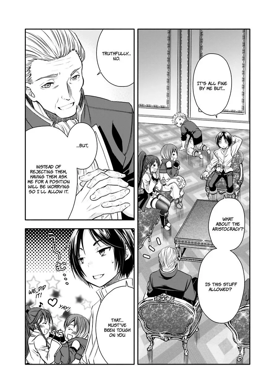 Hachinan tte, Sore wa Nai Deshou! Chapter 12 page 14