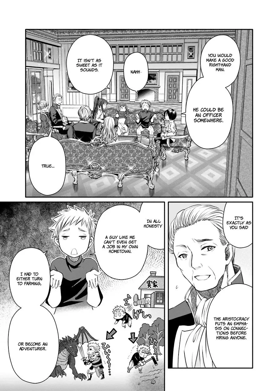 Hachinan tte, Sore wa Nai Deshou! Chapter 12 page 12