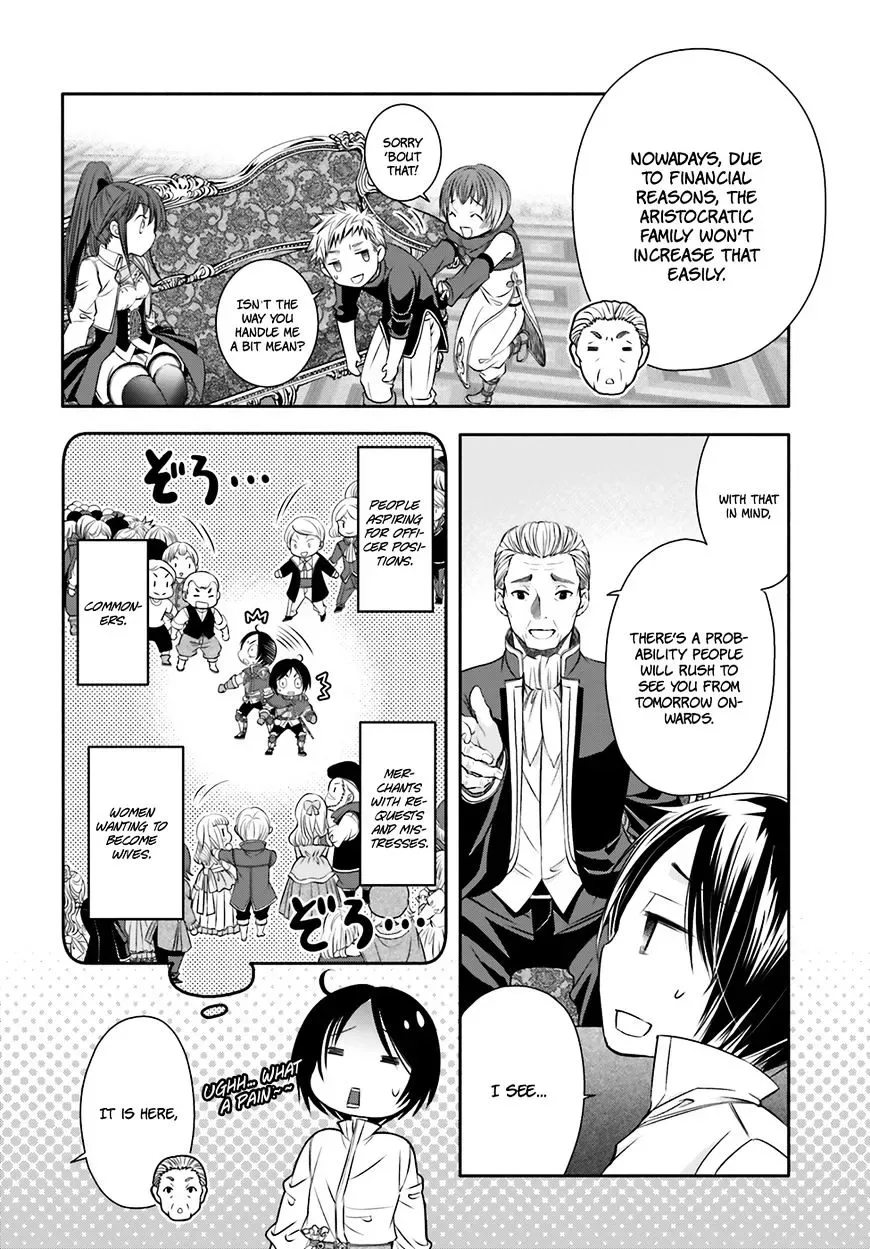Hachinan tte, Sore wa Nai Deshou! Chapter 12 page 15