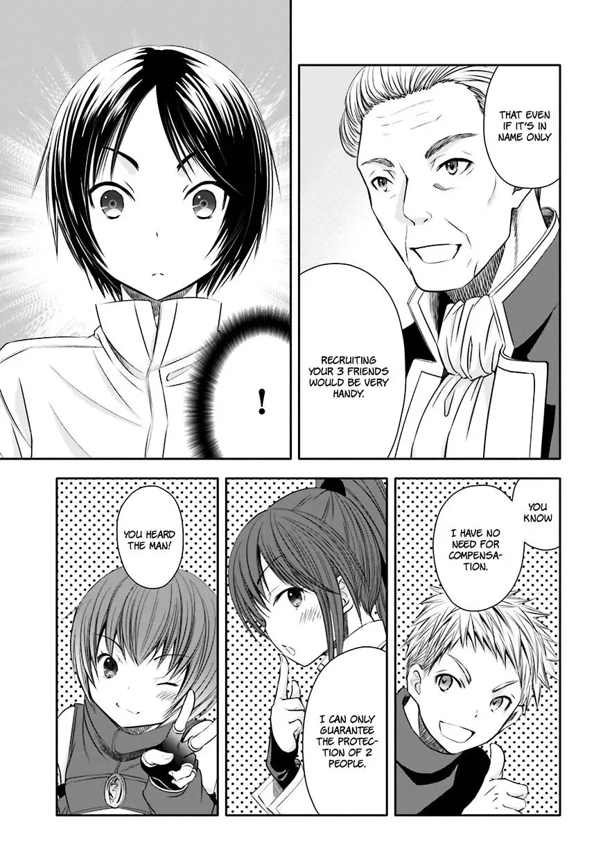 Hachinan tte, Sore wa Nai Deshou! Chapter 12 page 16