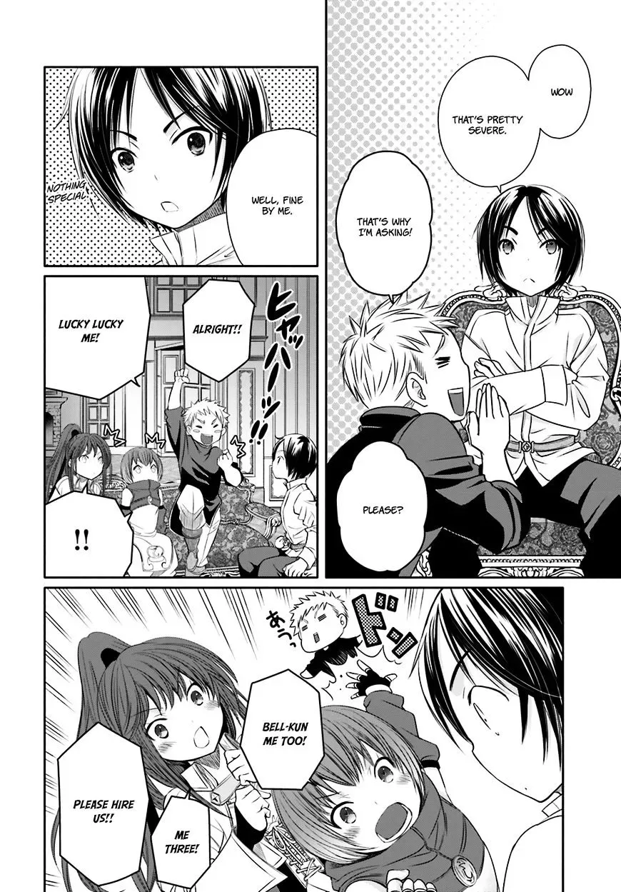 Hachinan tte, Sore wa Nai Deshou! Chapter 12 page 13