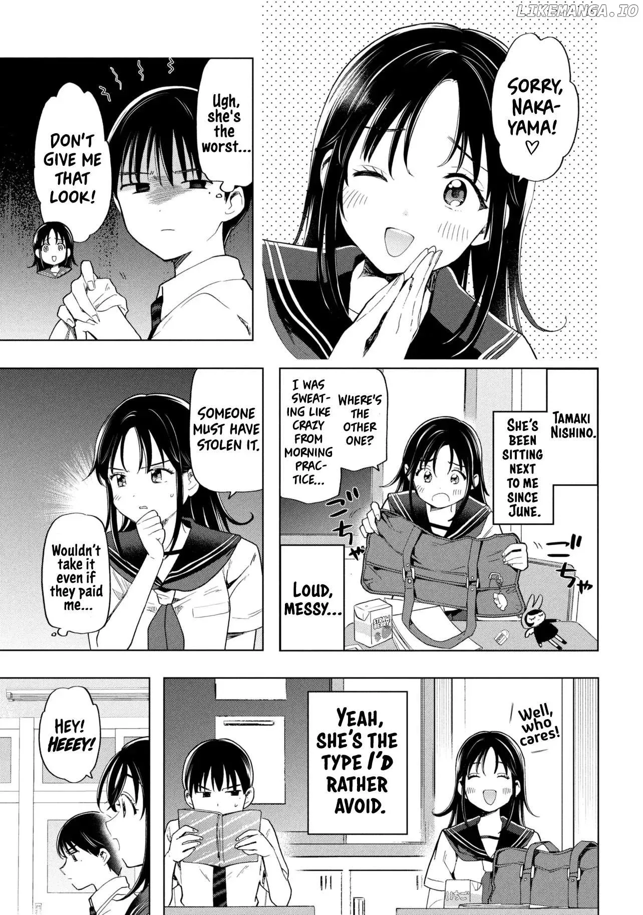 Ochinai Yogore wo Boku wa Nanto Yobeba Yokatta noka Chapter 1 page 5