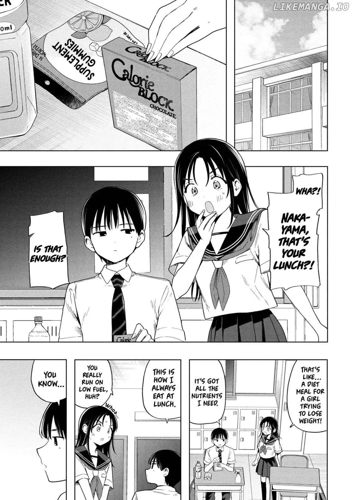 Ochinai Yogore wo Boku wa Nanto Yobeba Yokatta noka Chapter 3 page 1