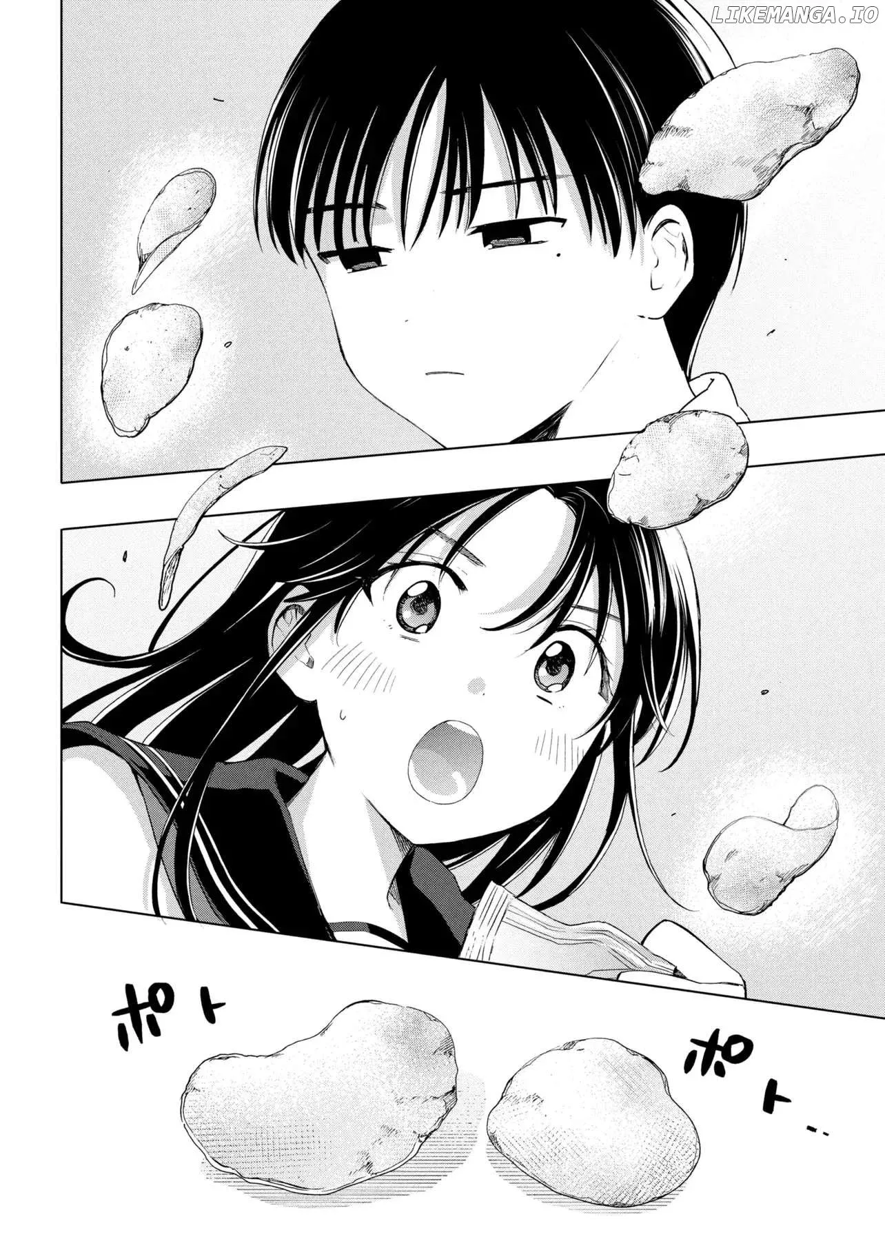 Ochinai Yogore wo Boku wa Nanto Yobeba Yokatta noka Chapter 1 page 13