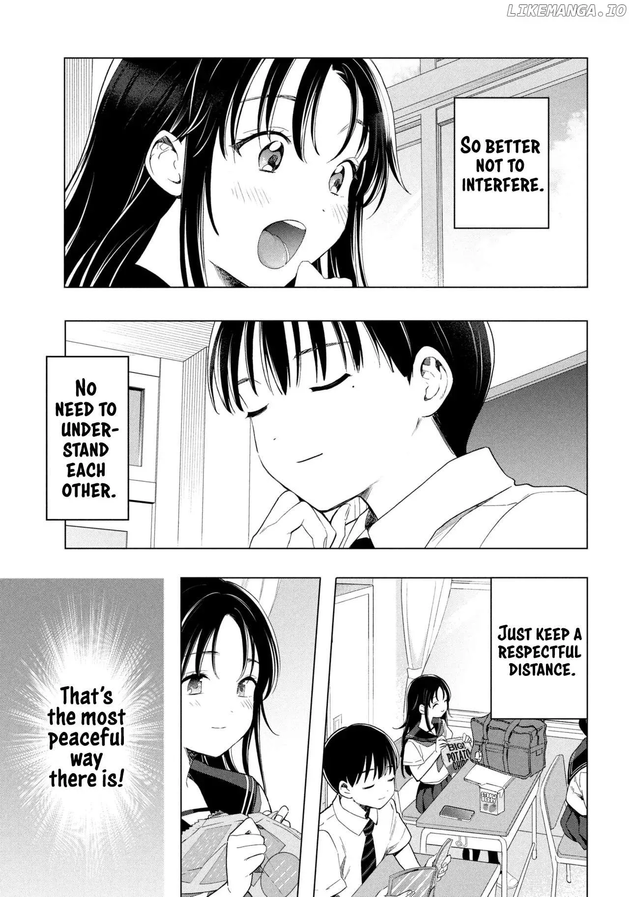 Ochinai Yogore wo Boku wa Nanto Yobeba Yokatta noka Chapter 1 page 11