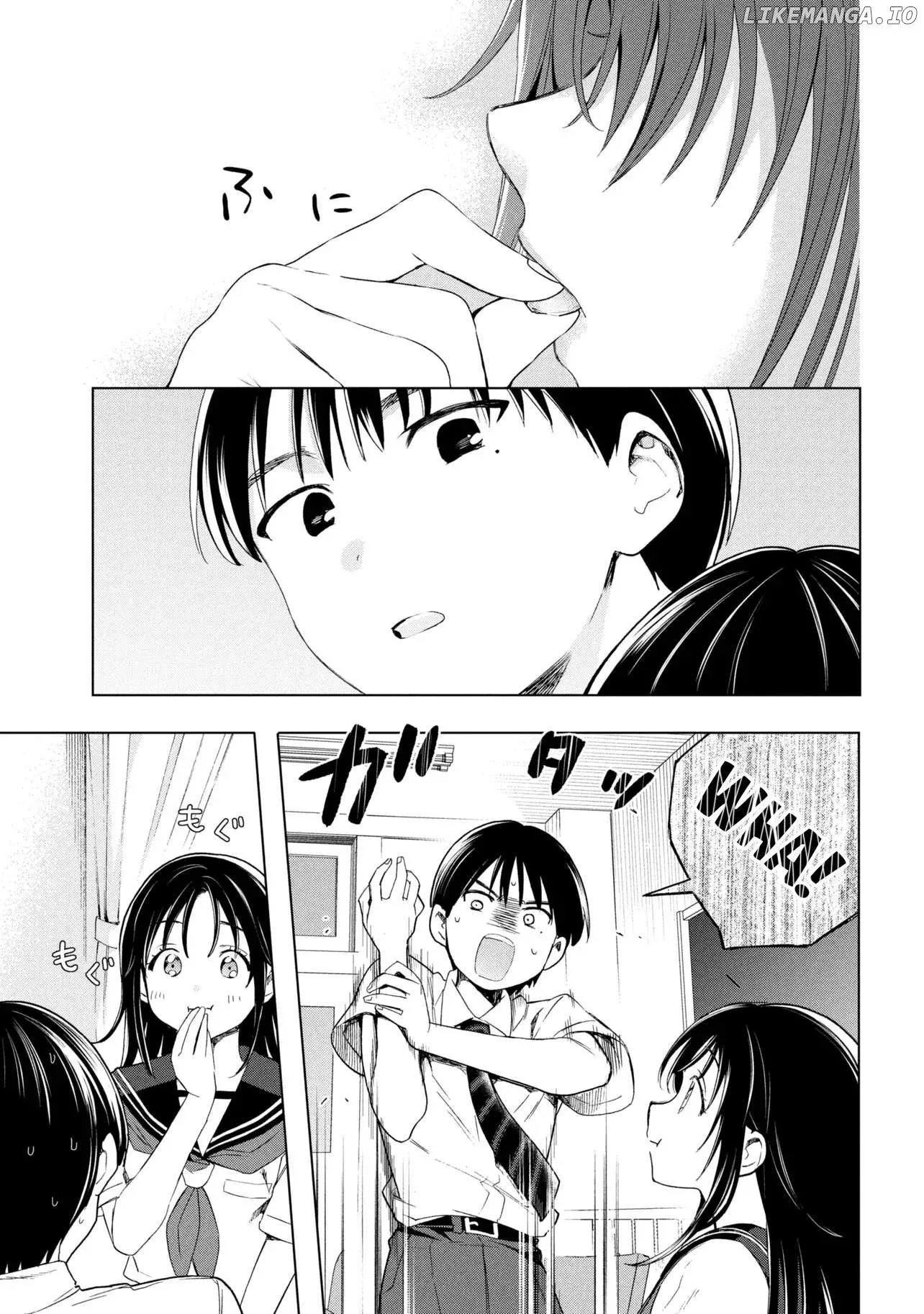 Ochinai Yogore wo Boku wa Nanto Yobeba Yokatta noka Chapter 1 page 18