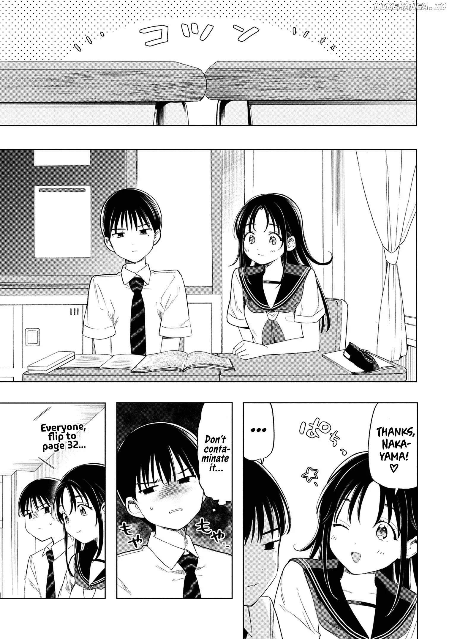 Ochinai Yogore wo Boku wa Nanto Yobeba Yokatta noka Chapter 2 page 3