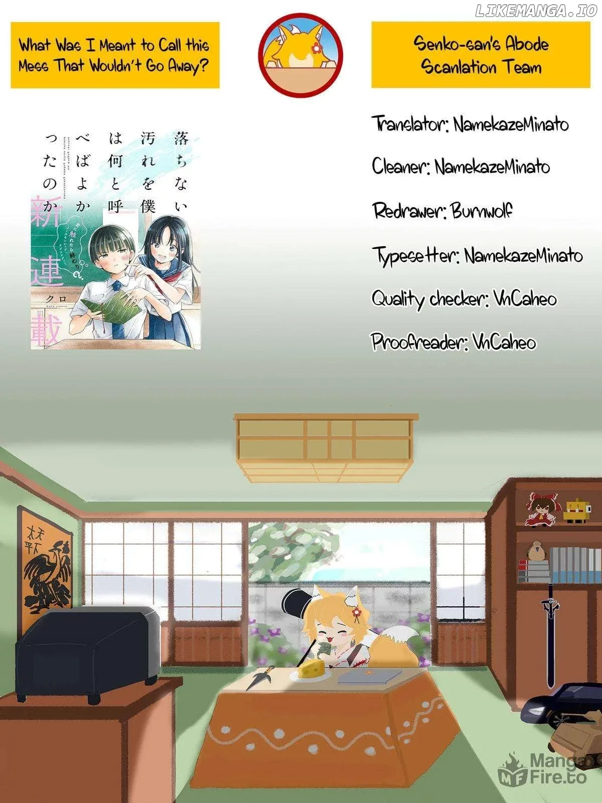 Ochinai Yogore wo Boku wa Nanto Yobeba Yokatta noka Chapter 4 page 12