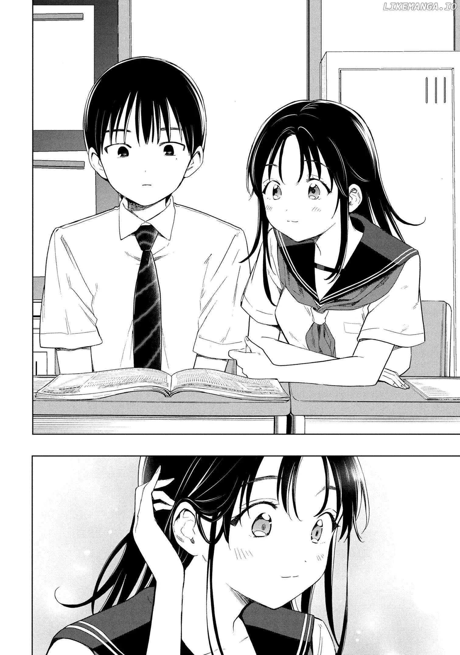Ochinai Yogore wo Boku wa Nanto Yobeba Yokatta noka Chapter 2 page 6
