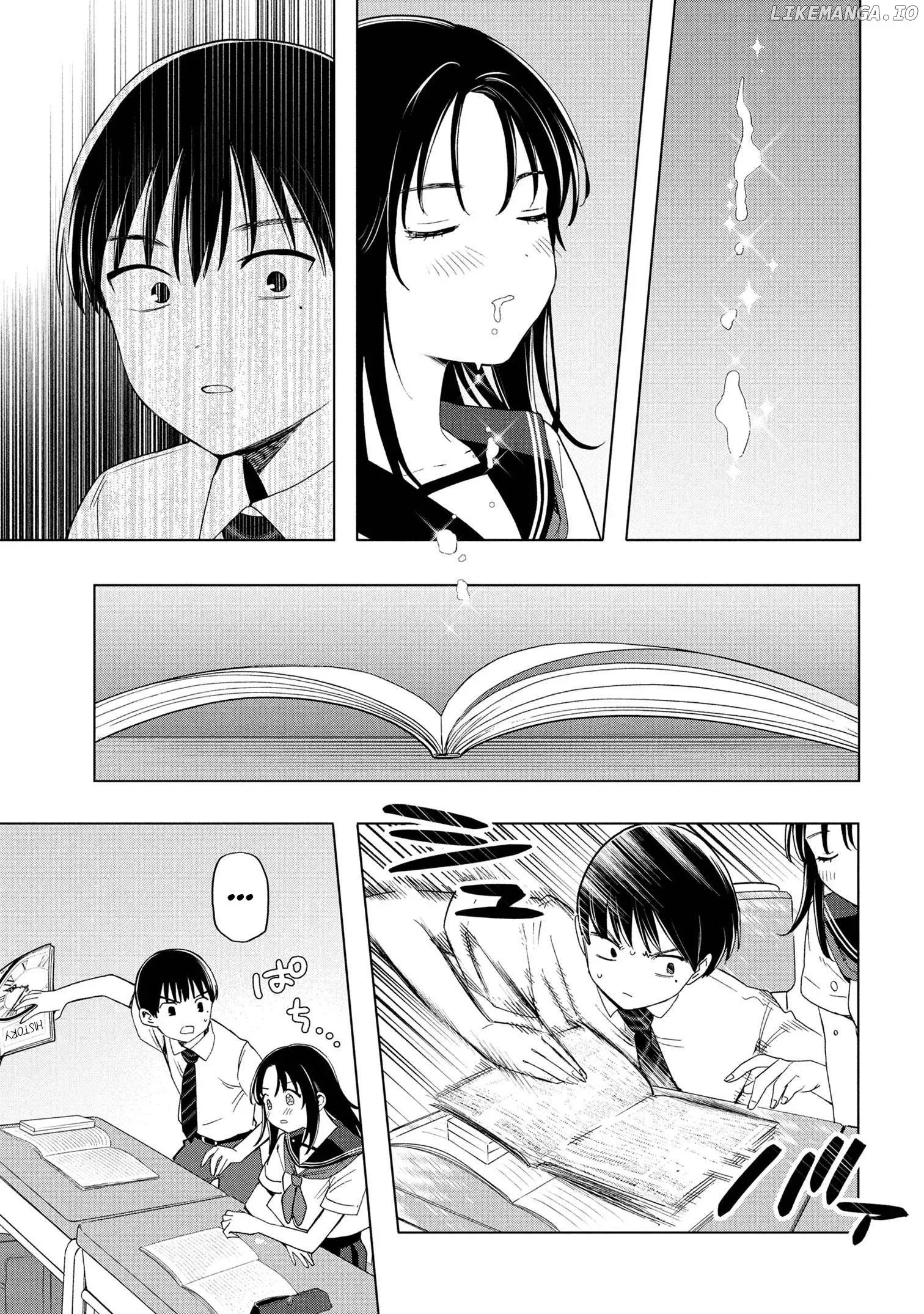 Ochinai Yogore wo Boku wa Nanto Yobeba Yokatta noka Chapter 2 page 11