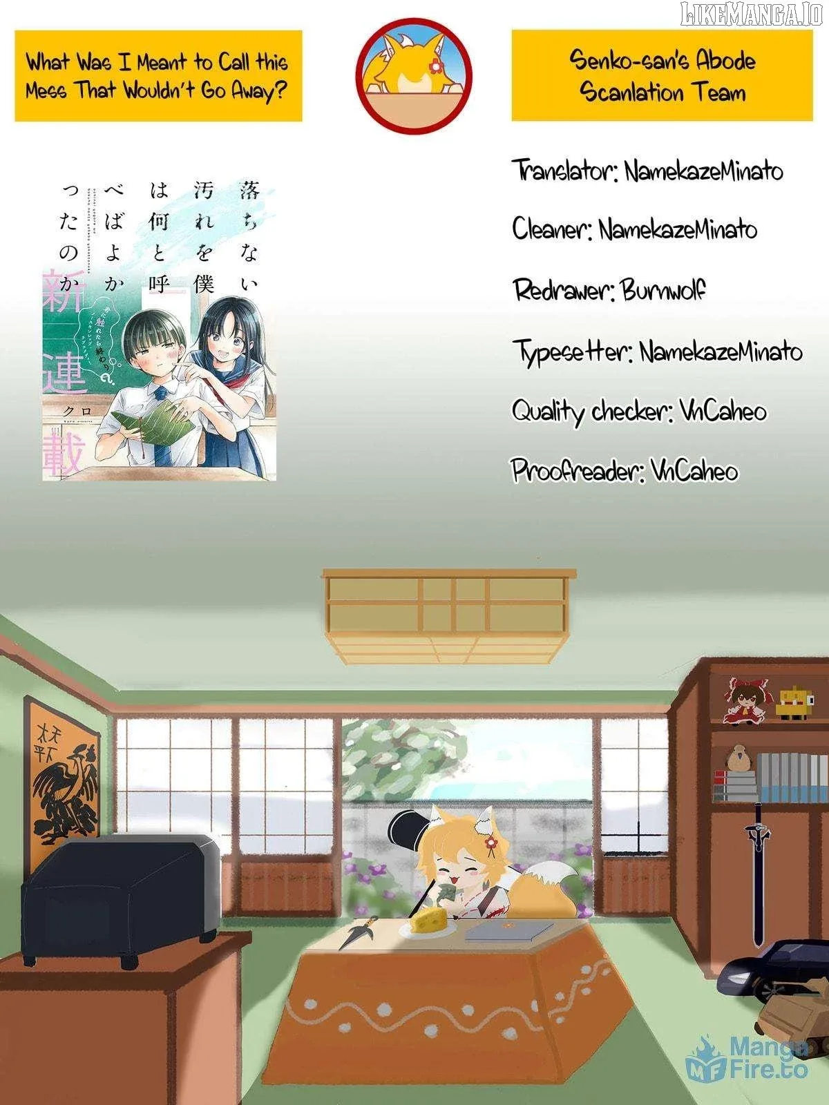 Ochinai Yogore wo Boku wa Nanto Yobeba Yokatta noka Chapter 8 page 15