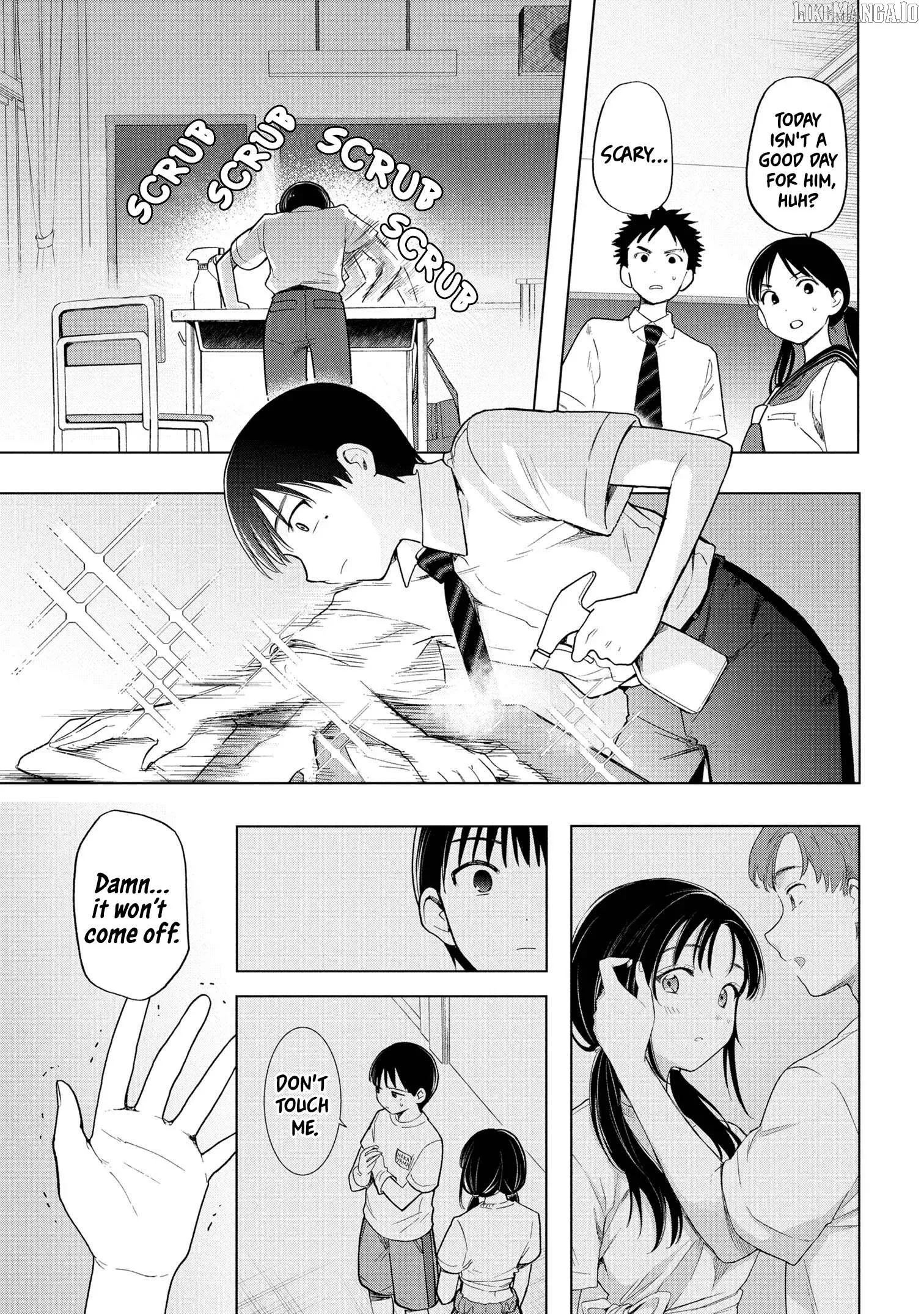 Ochinai Yogore wo Boku wa Nanto Yobeba Yokatta noka Chapter 7 page 1