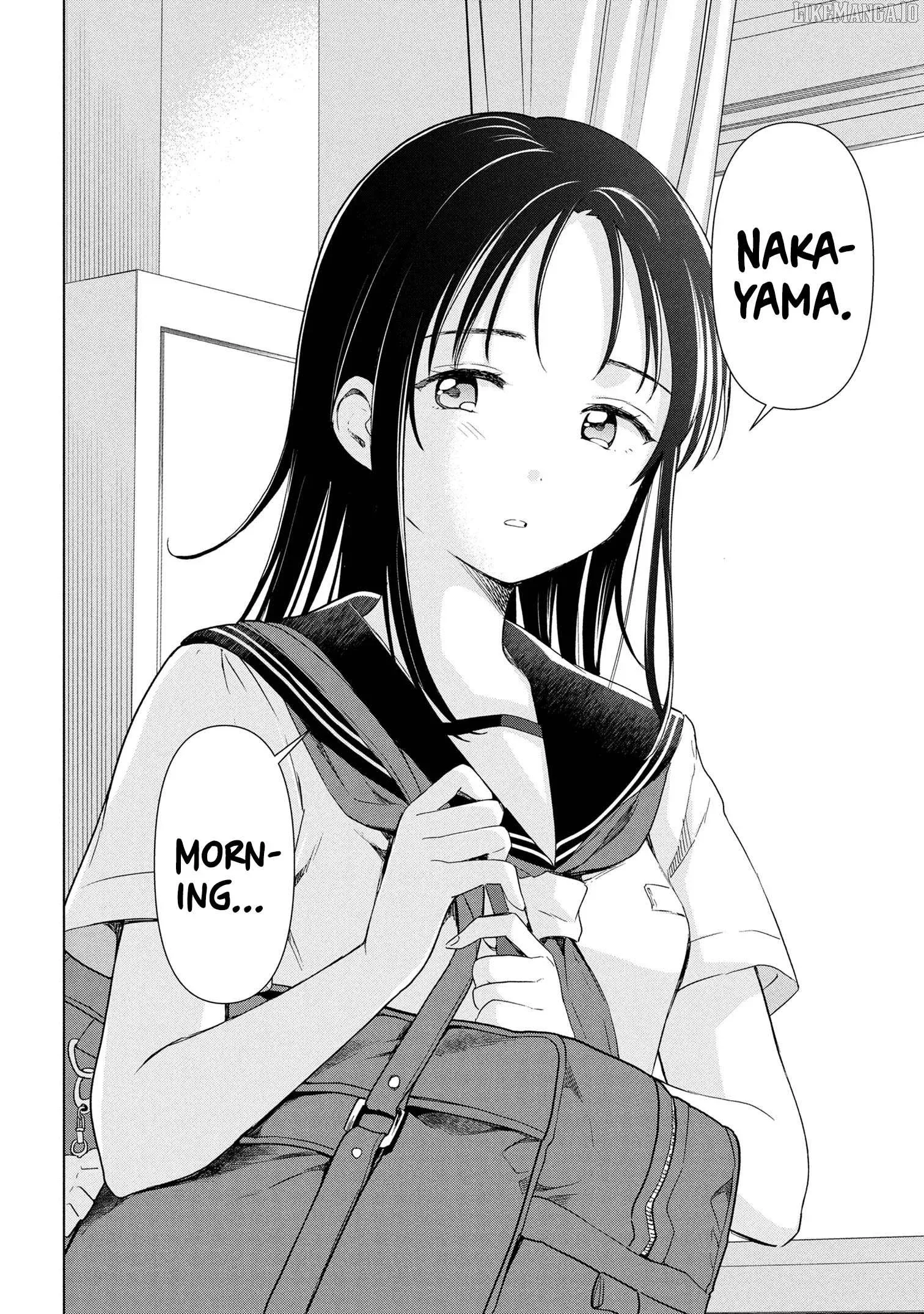 Ochinai Yogore wo Boku wa Nanto Yobeba Yokatta noka Chapter 7 page 4