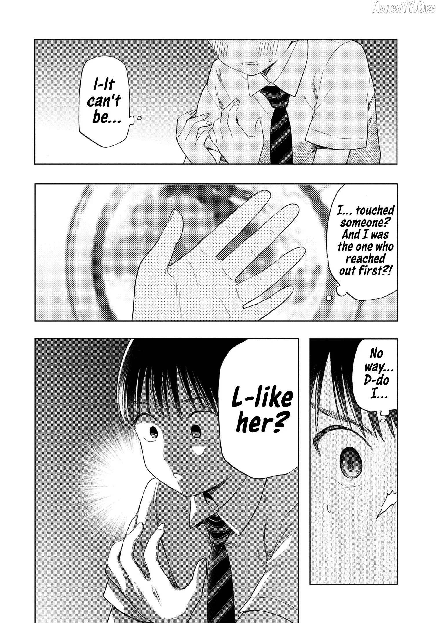 Ochinai Yogore wo Boku wa Nanto Yobeba Yokatta noka Chapter 11 page 4