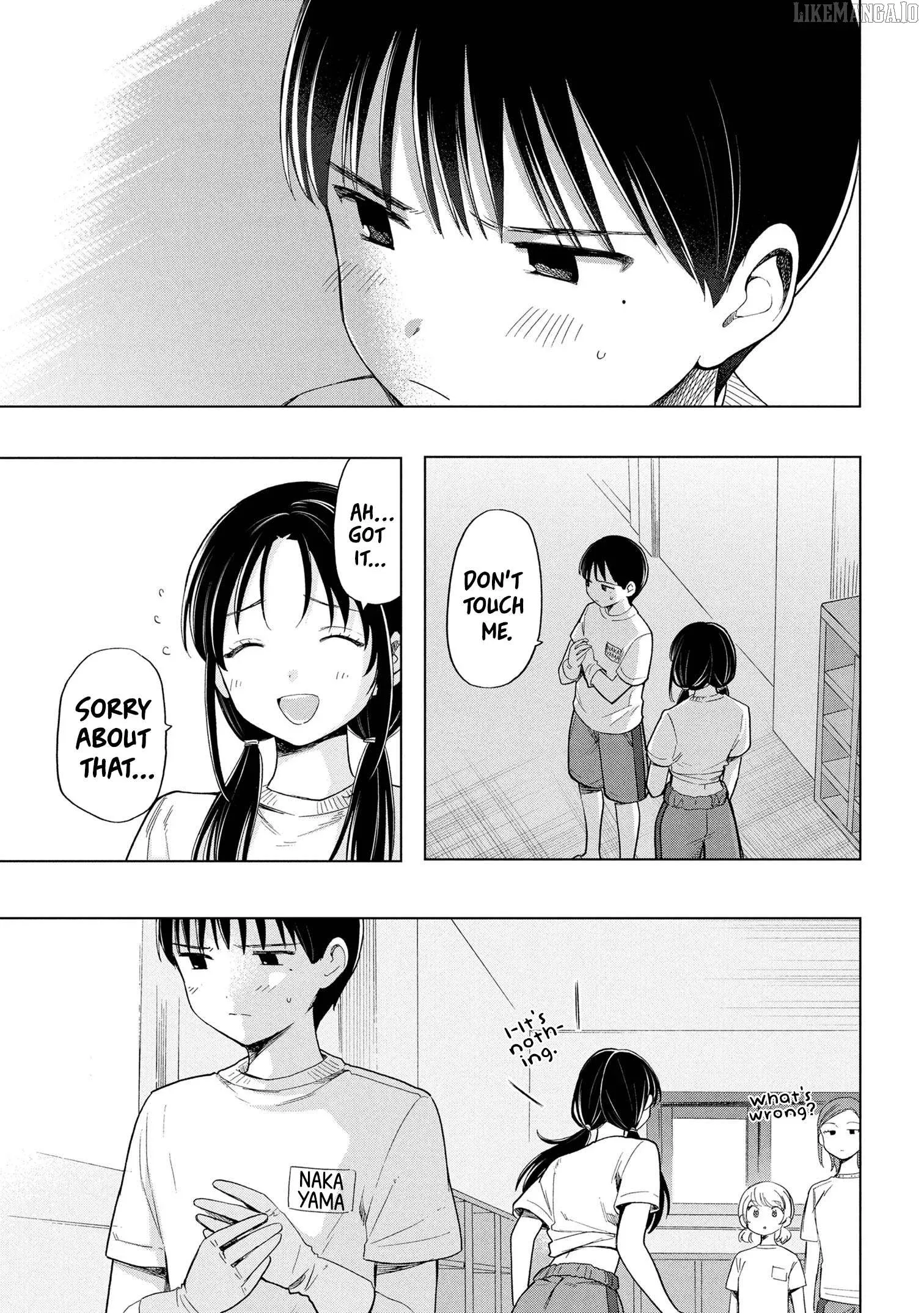 Ochinai Yogore wo Boku wa Nanto Yobeba Yokatta noka Chapter 6 page 17
