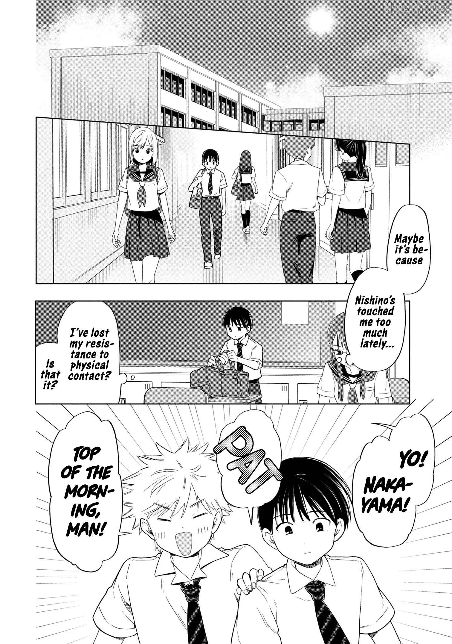 Ochinai Yogore wo Boku wa Nanto Yobeba Yokatta noka Chapter 11 page 6