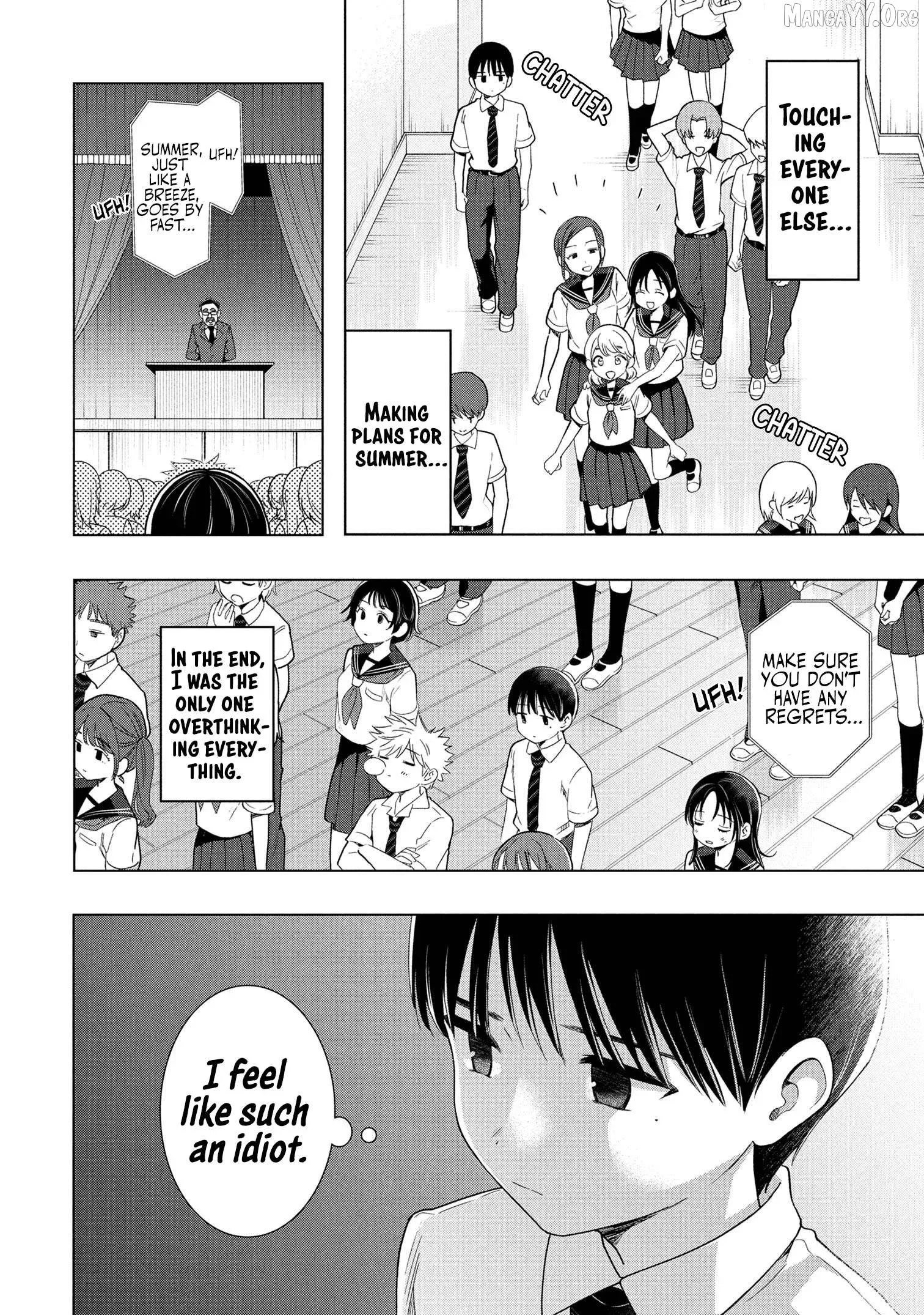 Ochinai Yogore wo Boku wa Nanto Yobeba Yokatta noka Chapter 11 page 12