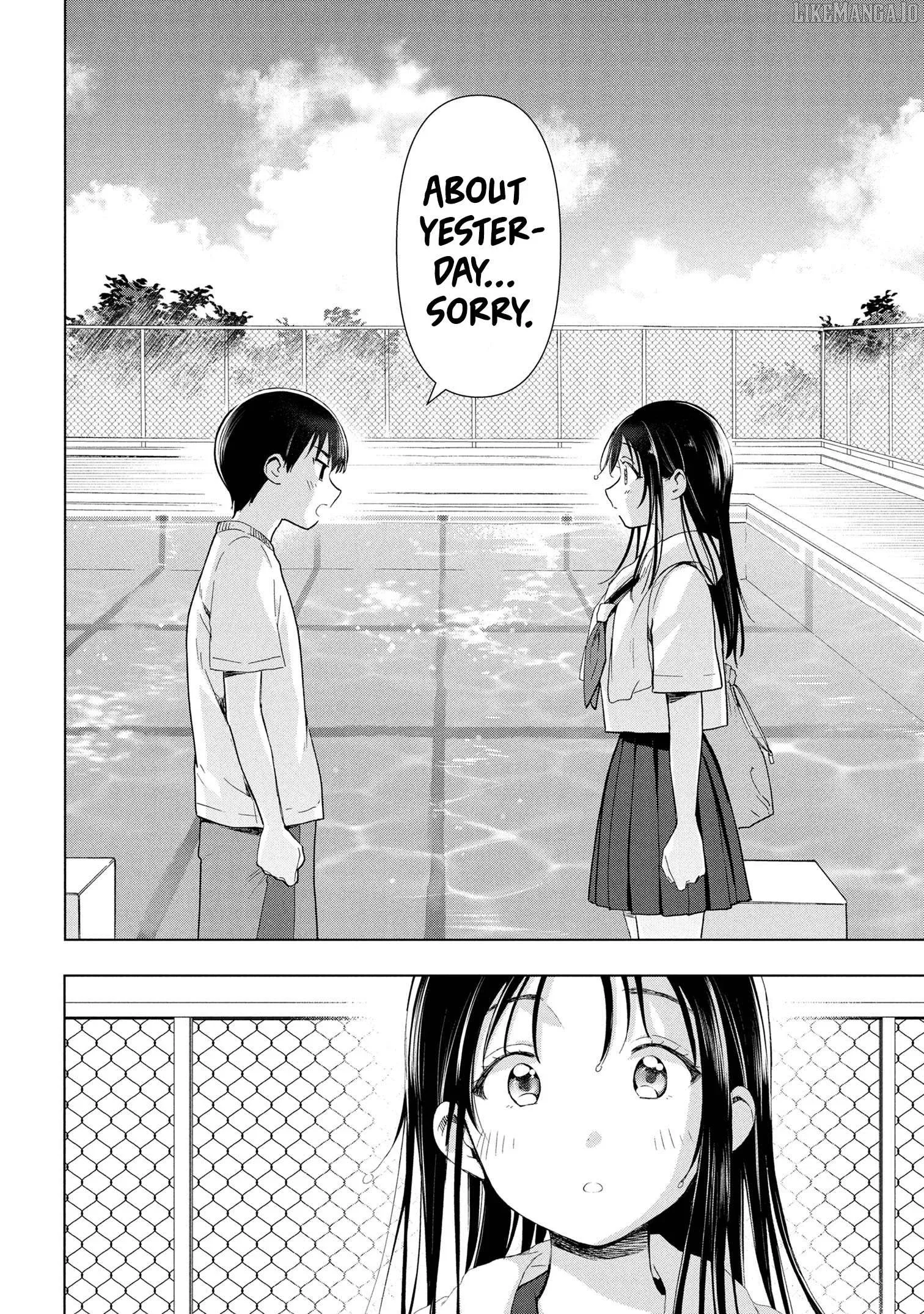 Ochinai Yogore wo Boku wa Nanto Yobeba Yokatta noka Chapter 7 page 16