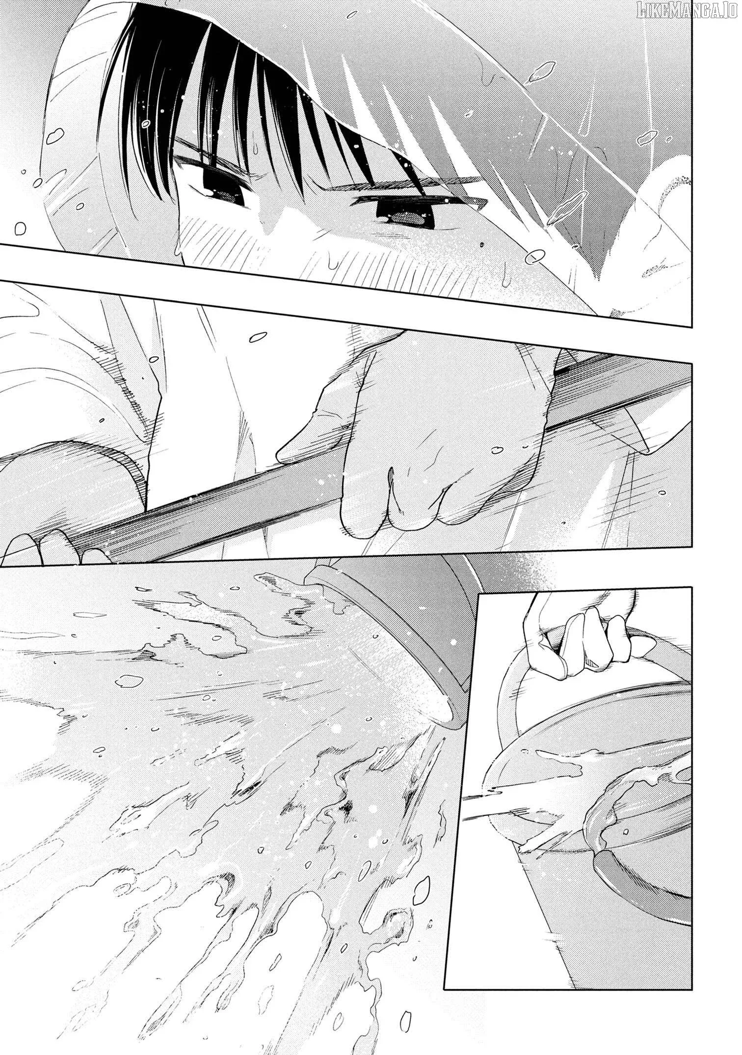 Ochinai Yogore wo Boku wa Nanto Yobeba Yokatta noka Chapter 6 page 21