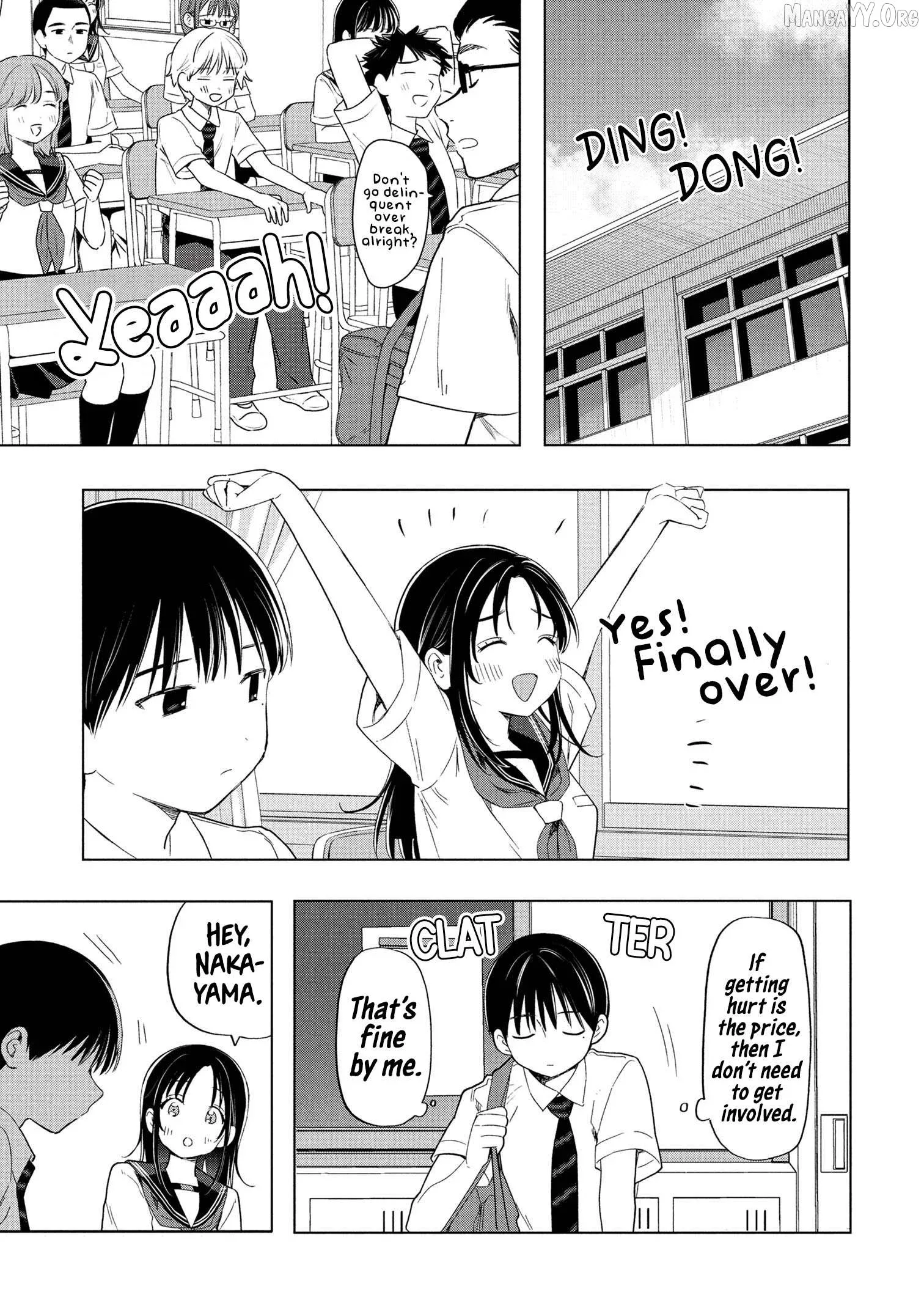 Ochinai Yogore wo Boku wa Nanto Yobeba Yokatta noka Chapter 11 page 13