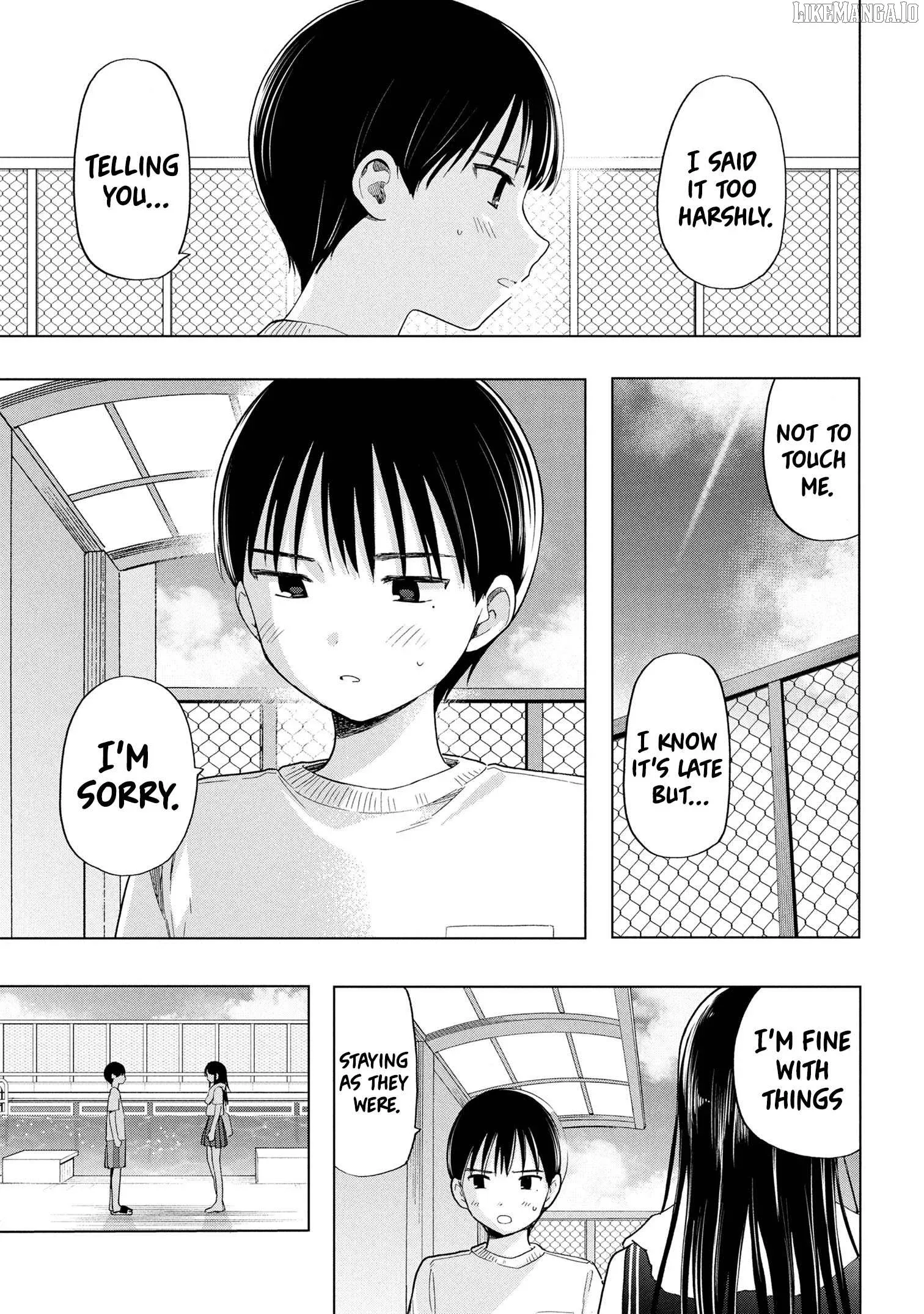 Ochinai Yogore wo Boku wa Nanto Yobeba Yokatta noka Chapter 7 page 17