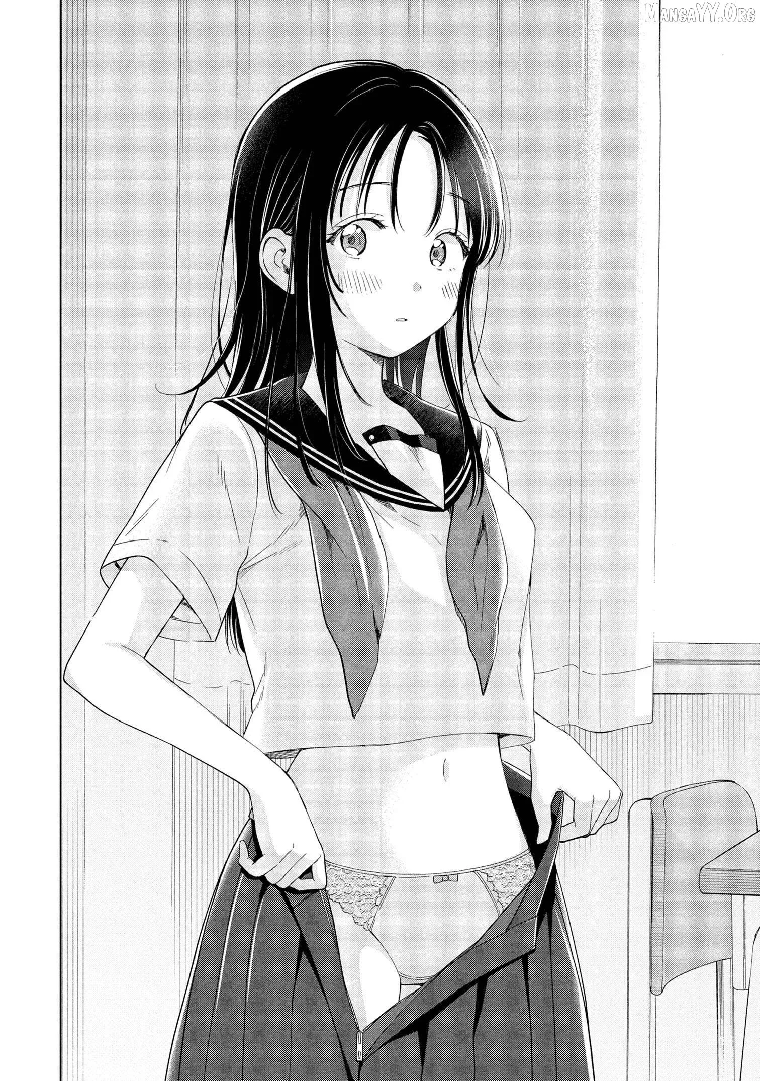 Ochinai Yogore wo Boku wa Nanto Yobeba Yokatta noka Chapter 11 page 16