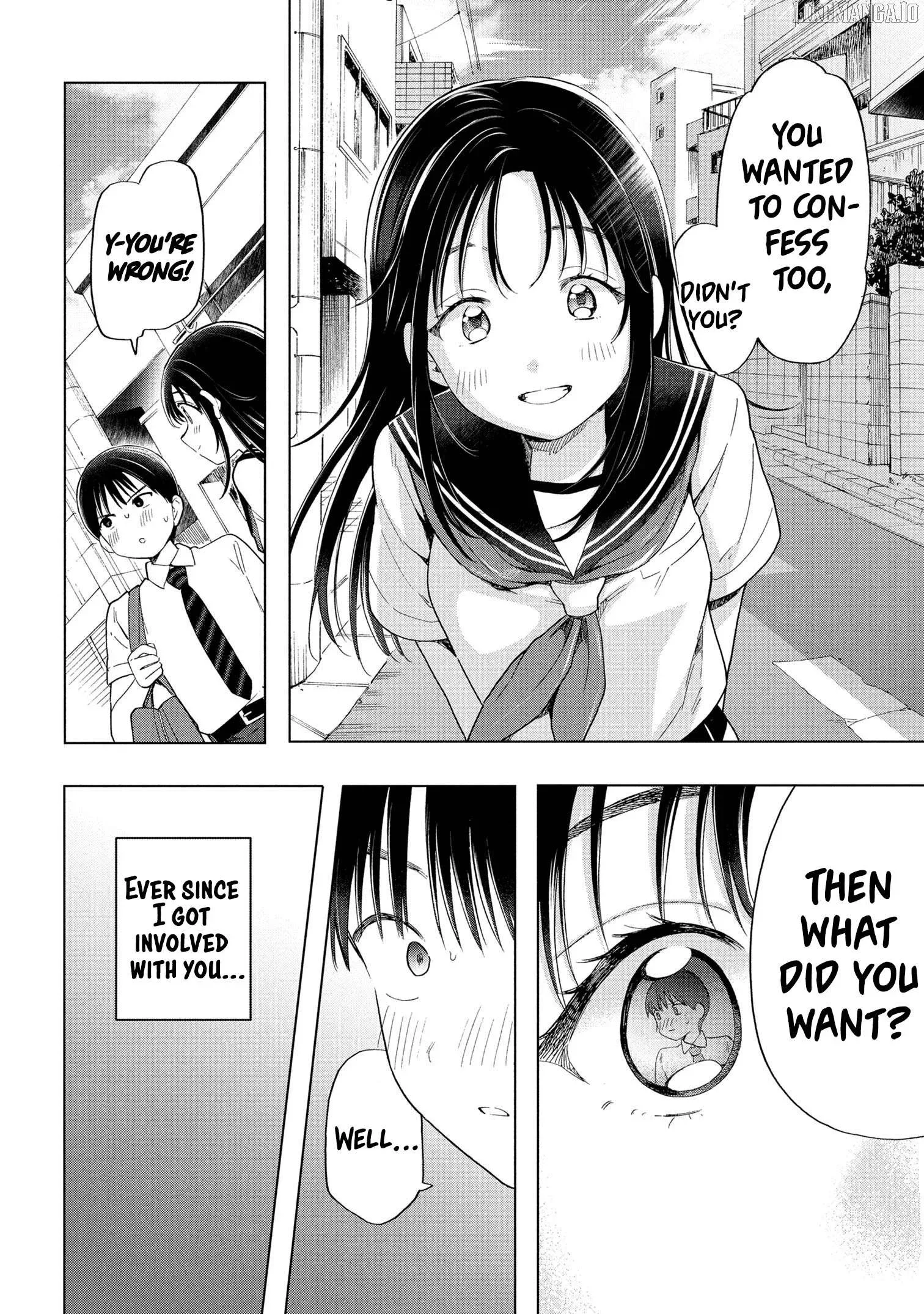 Ochinai Yogore wo Boku wa Nanto Yobeba Yokatta noka Chapter 10 page 24