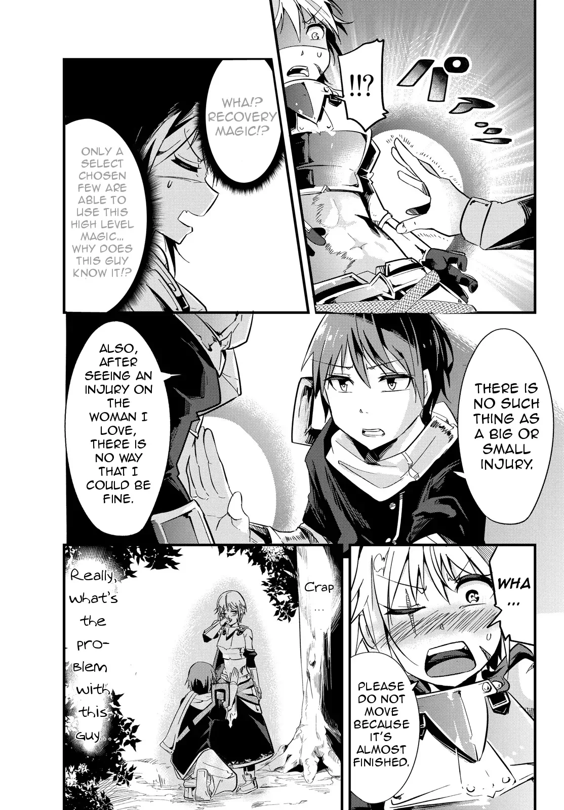 A Story About Treating a Female Knight Who Has Never Been Treated as a Woman as a Woman Chapter 2 page 5