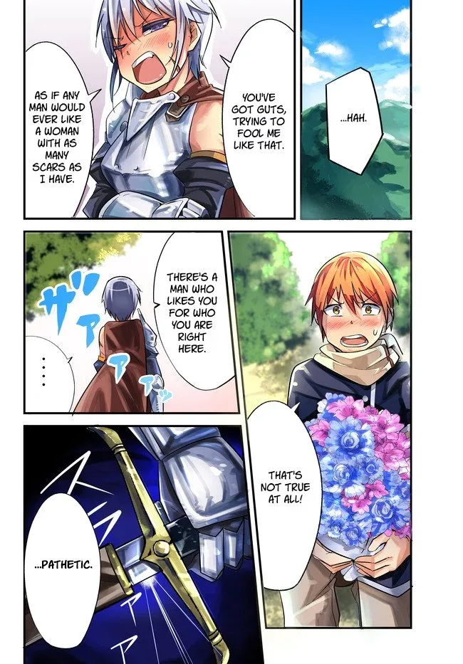 A Story About Treating a Female Knight Who Has Never Been Treated as a Woman as a Woman Chapter 1 page 3