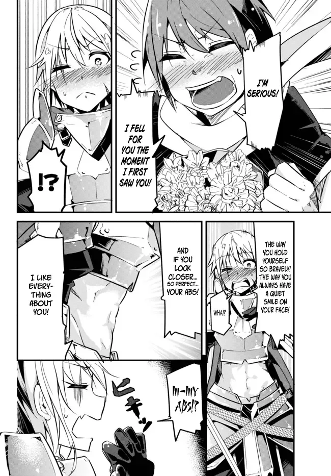 A Story About Treating a Female Knight Who Has Never Been Treated as a Woman as a Woman Chapter 1 page 5