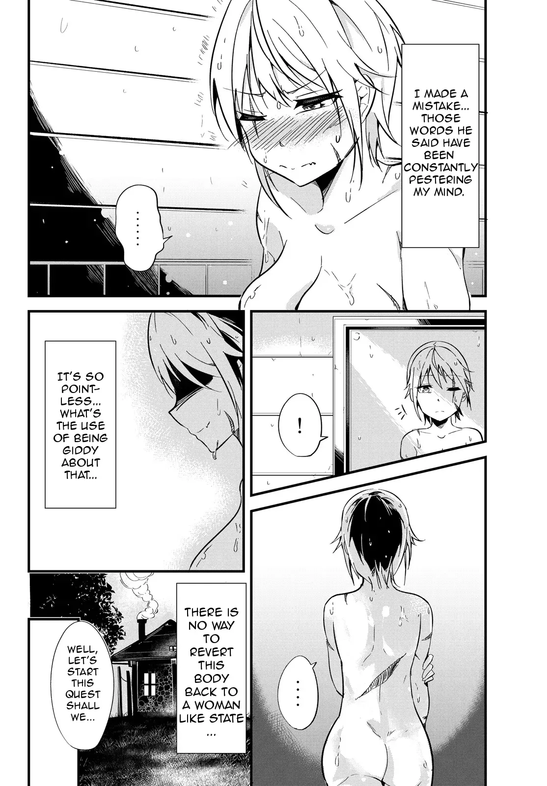 A Story About Treating a Female Knight Who Has Never Been Treated as a Woman as a Woman Chapter 2.5 page 2