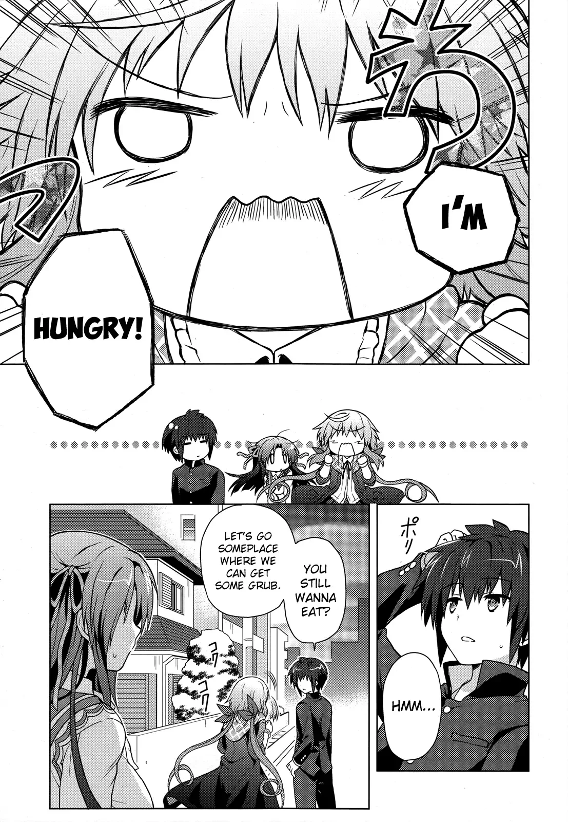 Meiyaku no Leviathan Chapter 2 page 11