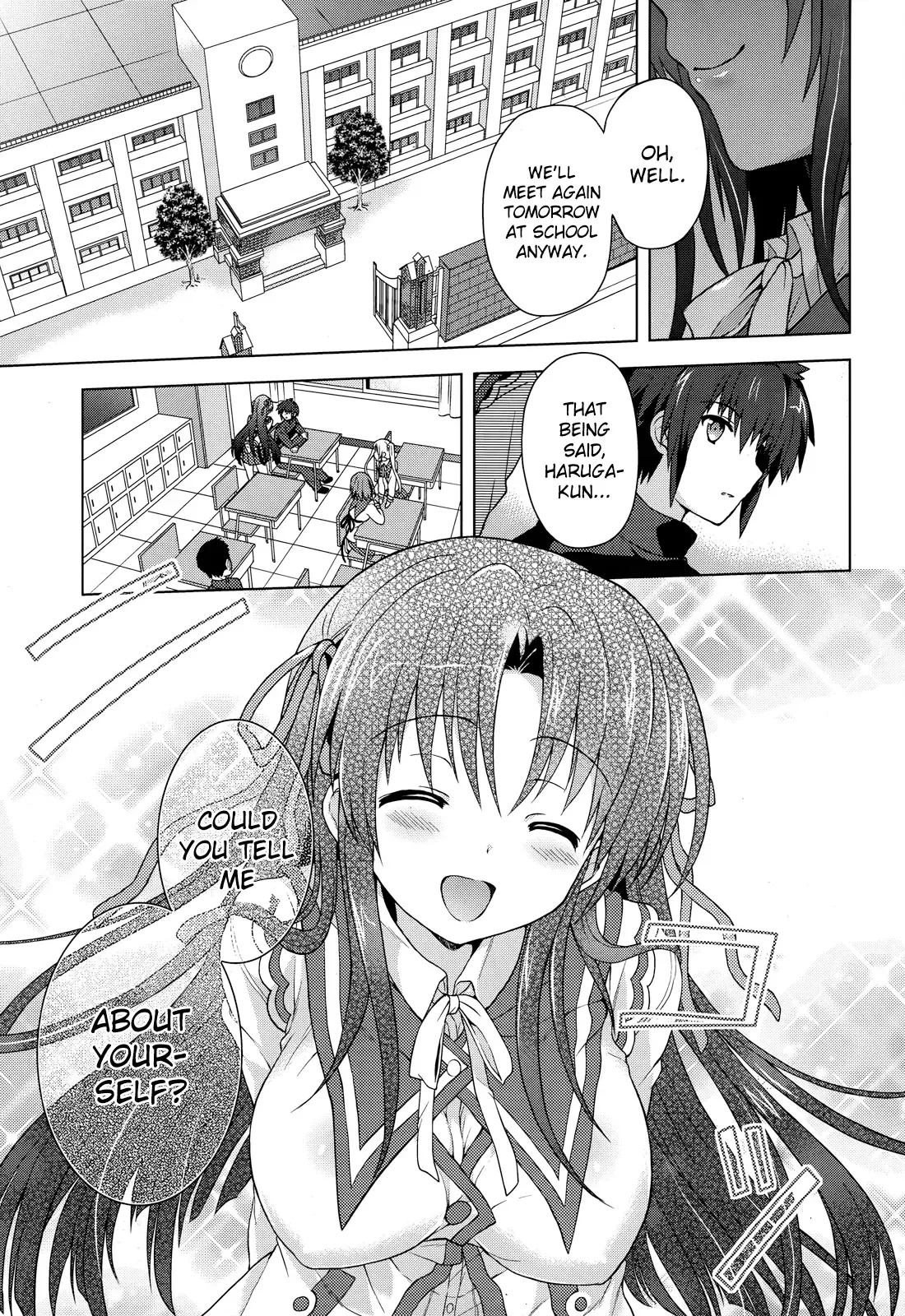 Meiyaku no Leviathan Chapter 2 page 13