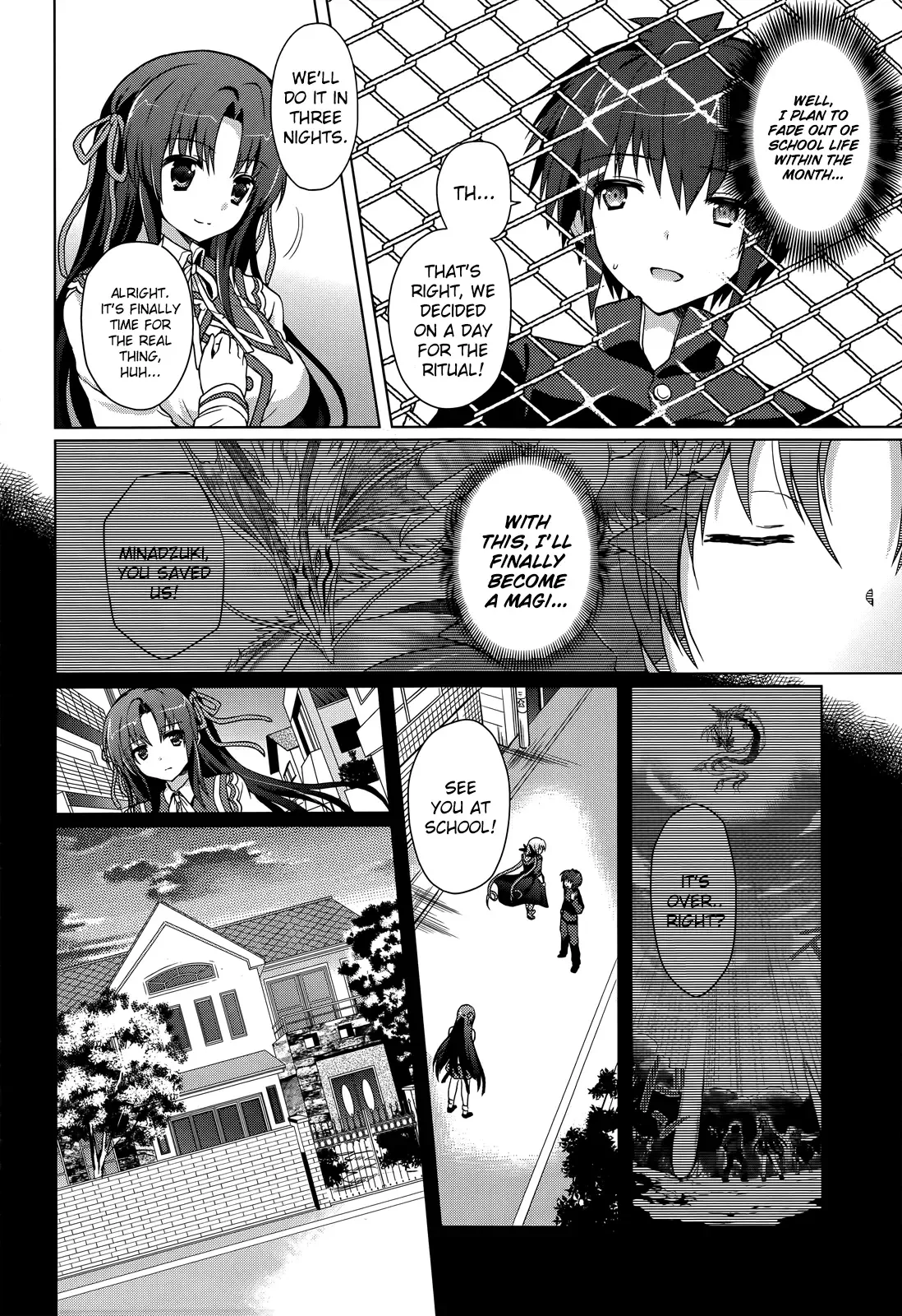 Meiyaku no Leviathan Chapter 3 page 6