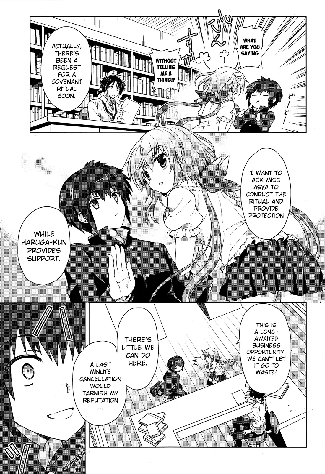 Meiyaku no Leviathan Chapter 2 page 19