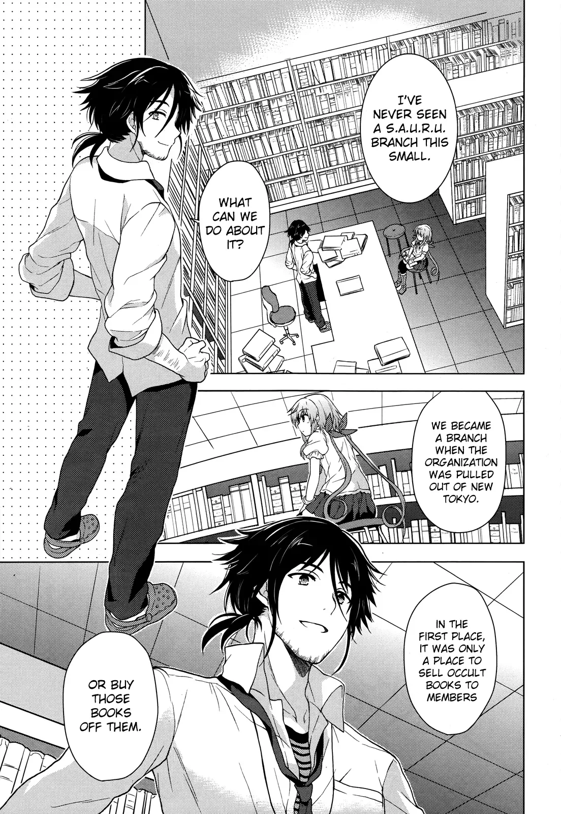 Meiyaku no Leviathan Chapter 2 page 15