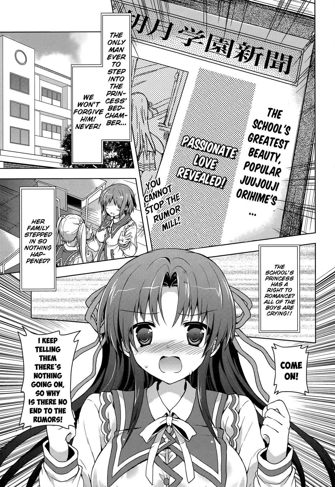 Meiyaku no Leviathan Chapter 3 page 3