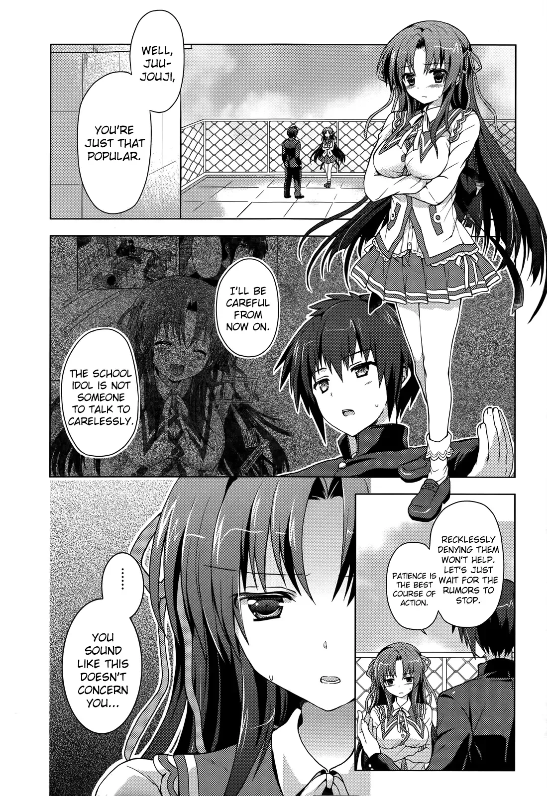 Meiyaku no Leviathan Chapter 3 page 5