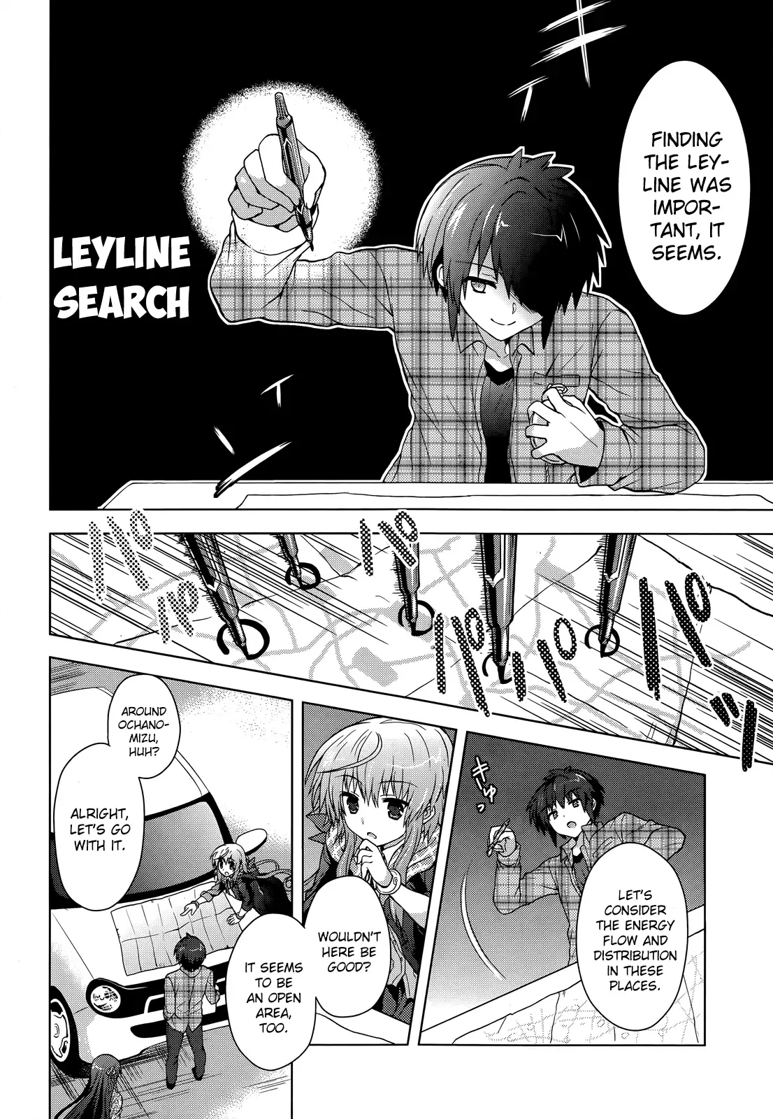 Meiyaku no Leviathan Chapter 3 page 12