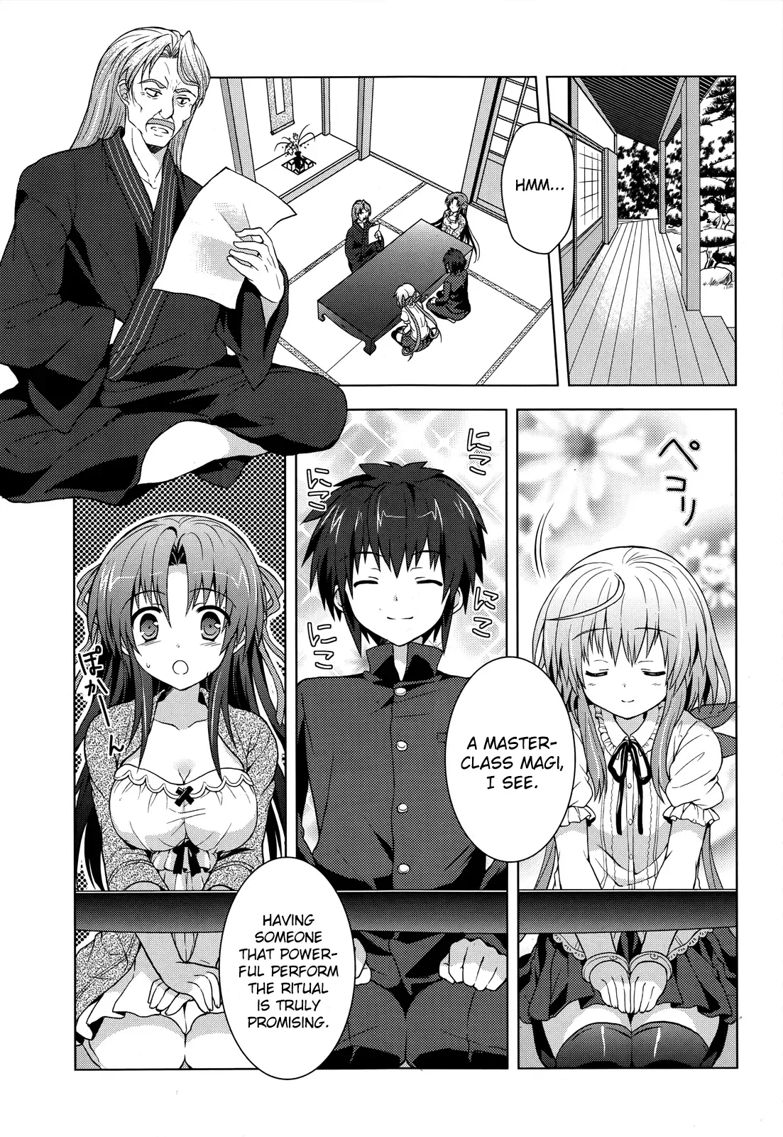 Meiyaku no Leviathan Chapter 2 page 21