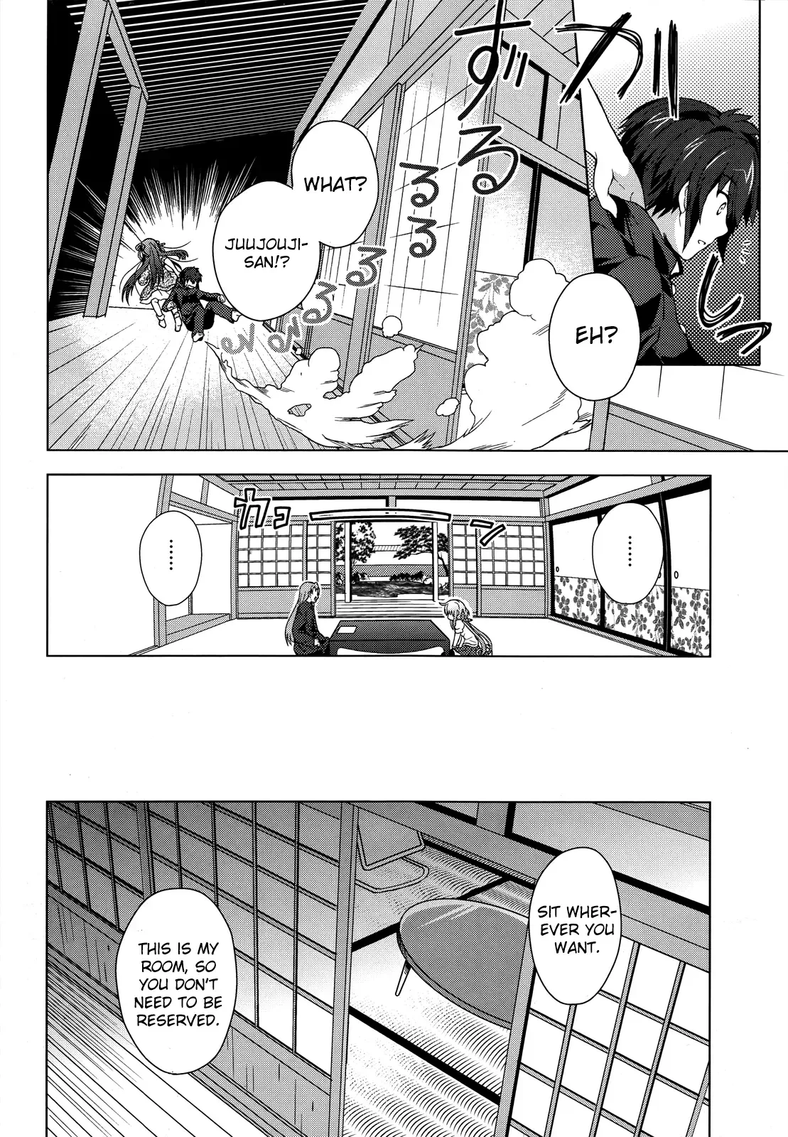 Meiyaku no Leviathan Chapter 2 page 24