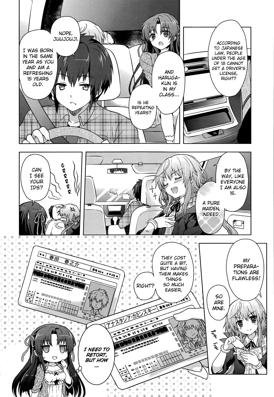 Meiyaku no Leviathan Chapter 3 page 14